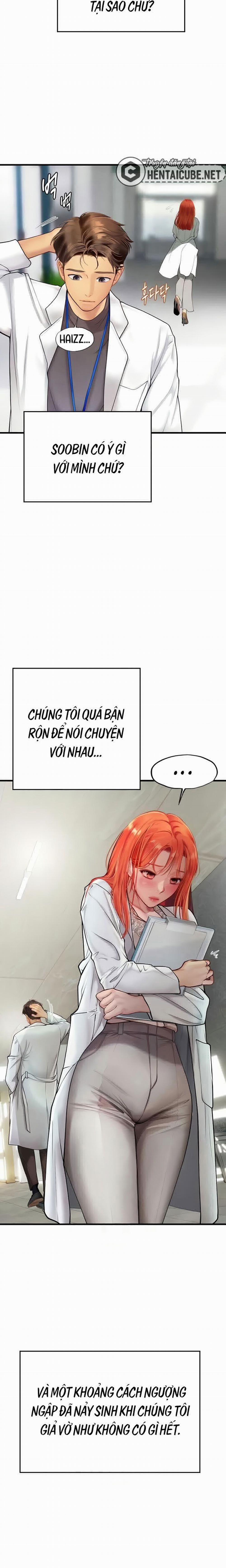 Hải nữ thực tập 94 trang 13