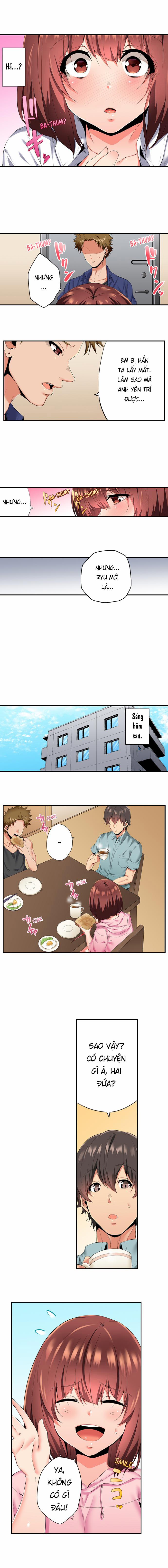 Hai ông anh rủ nhau làm thịt tôi! 0 Lời tỏ tình của Rei trang 6