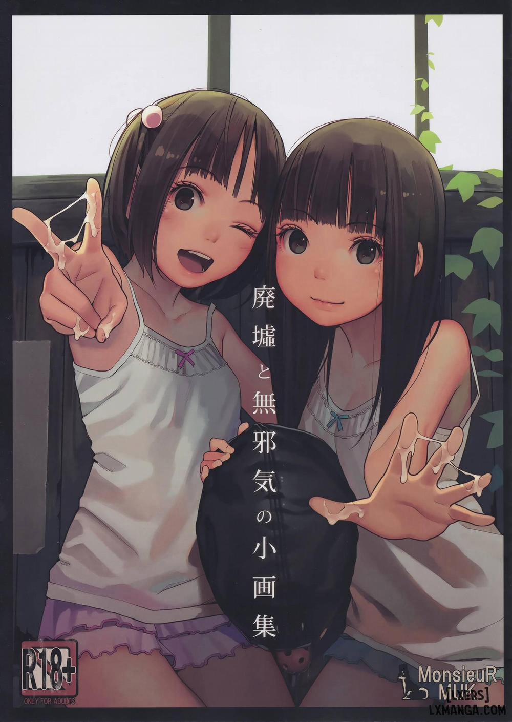 Haikyo to Mujaki no Shougashuu Oneshot trang 0