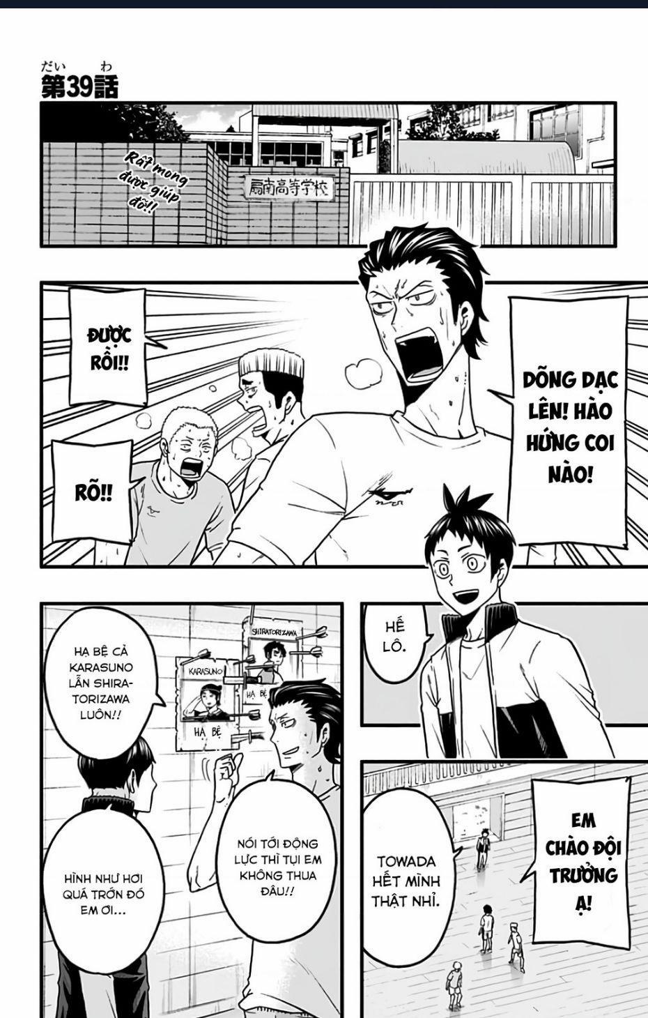 Haikyuu-Bu 39 trang 0