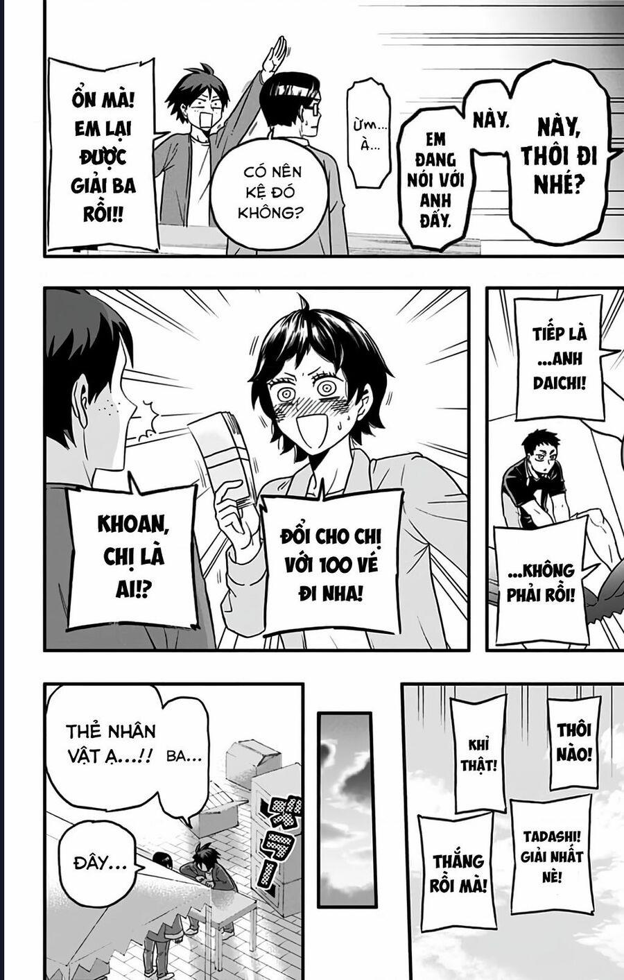 Haikyuu-Bu 42 trang 13