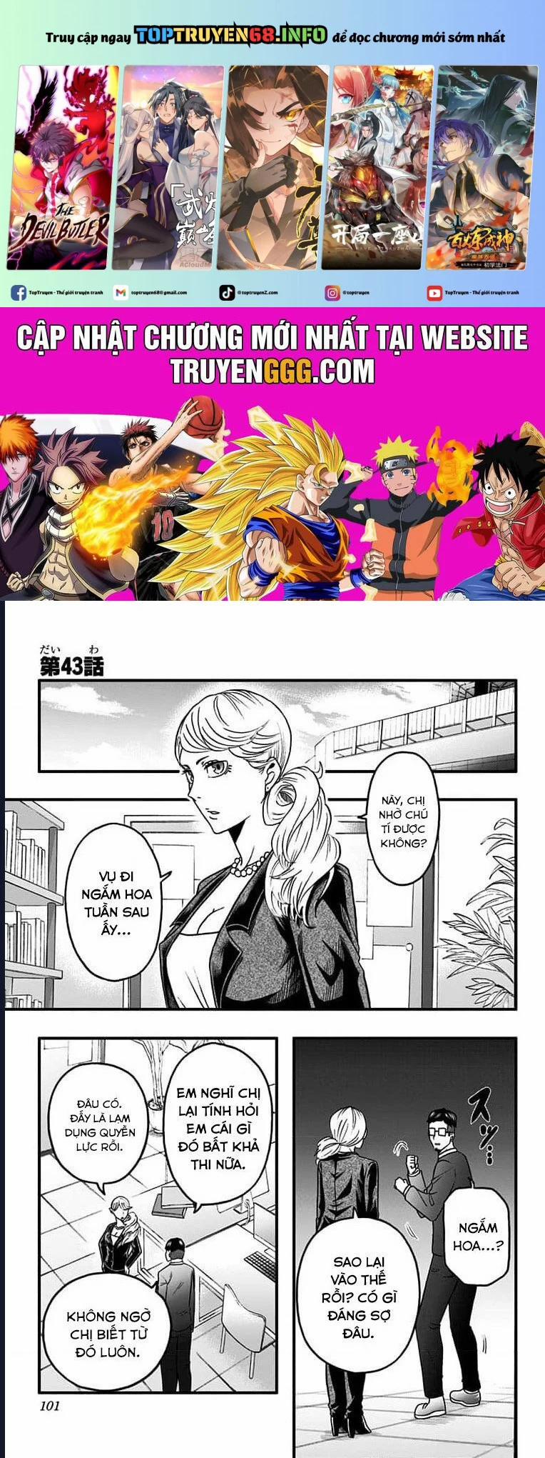 Haikyuu-Bu 43 trang 0