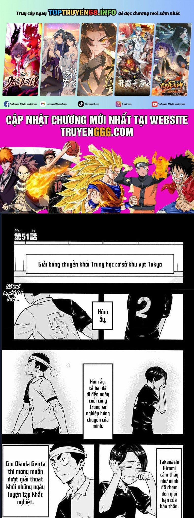 Haikyuu-Bu 51 trang 0