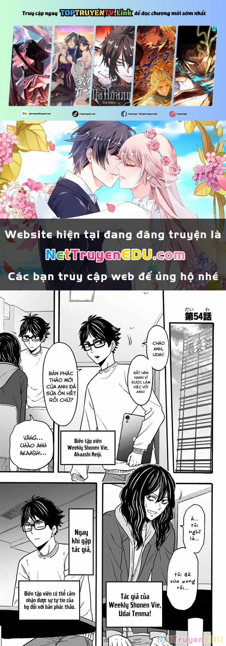 Haikyuu-Bu 54 trang 0