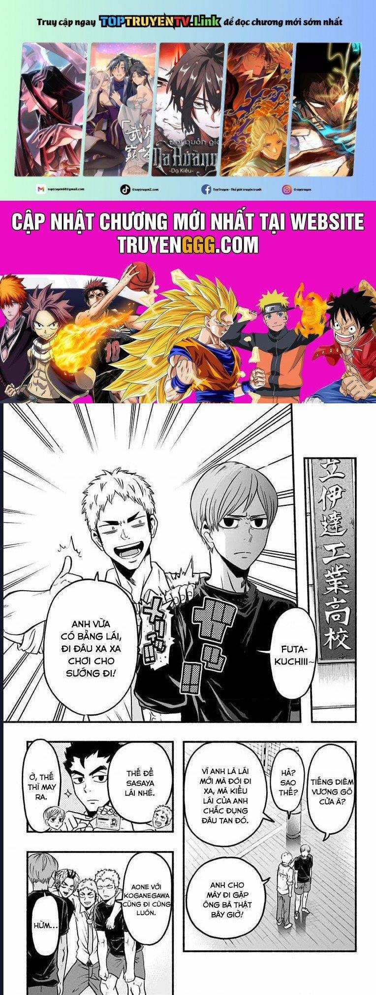 Haikyuu-Bu 56 trang 0