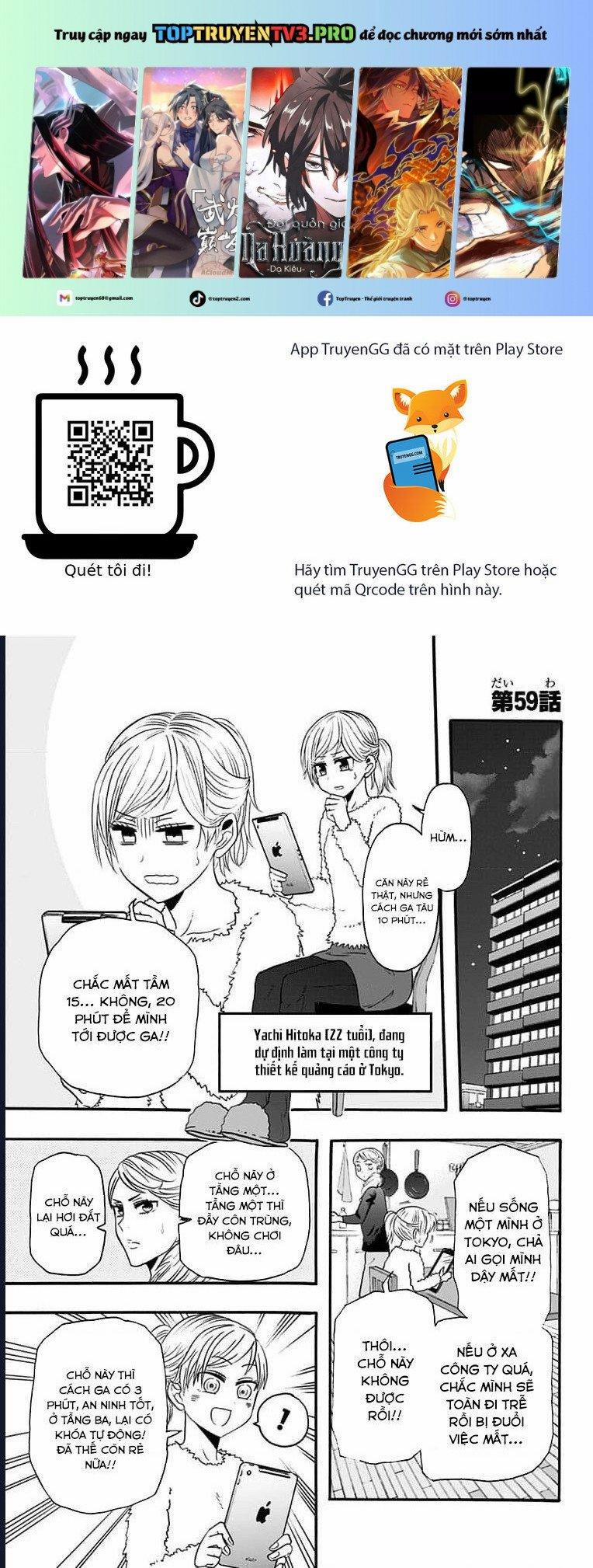 Haikyuu-Bu 59 trang 0