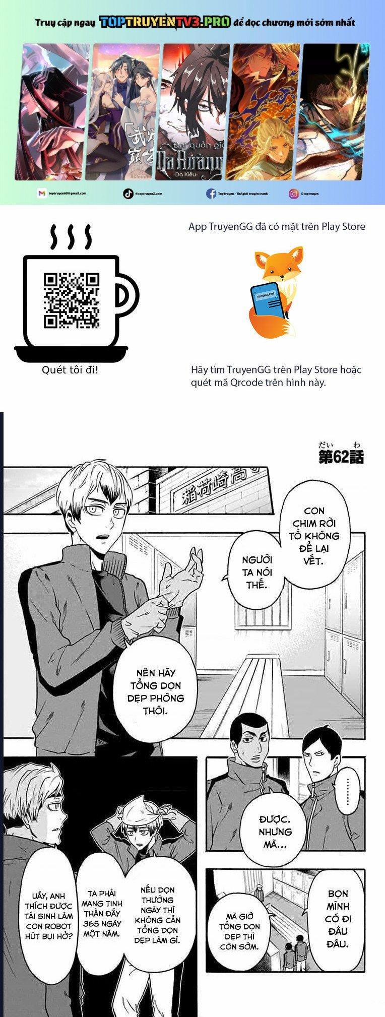 Haikyuu-Bu 62 trang 0