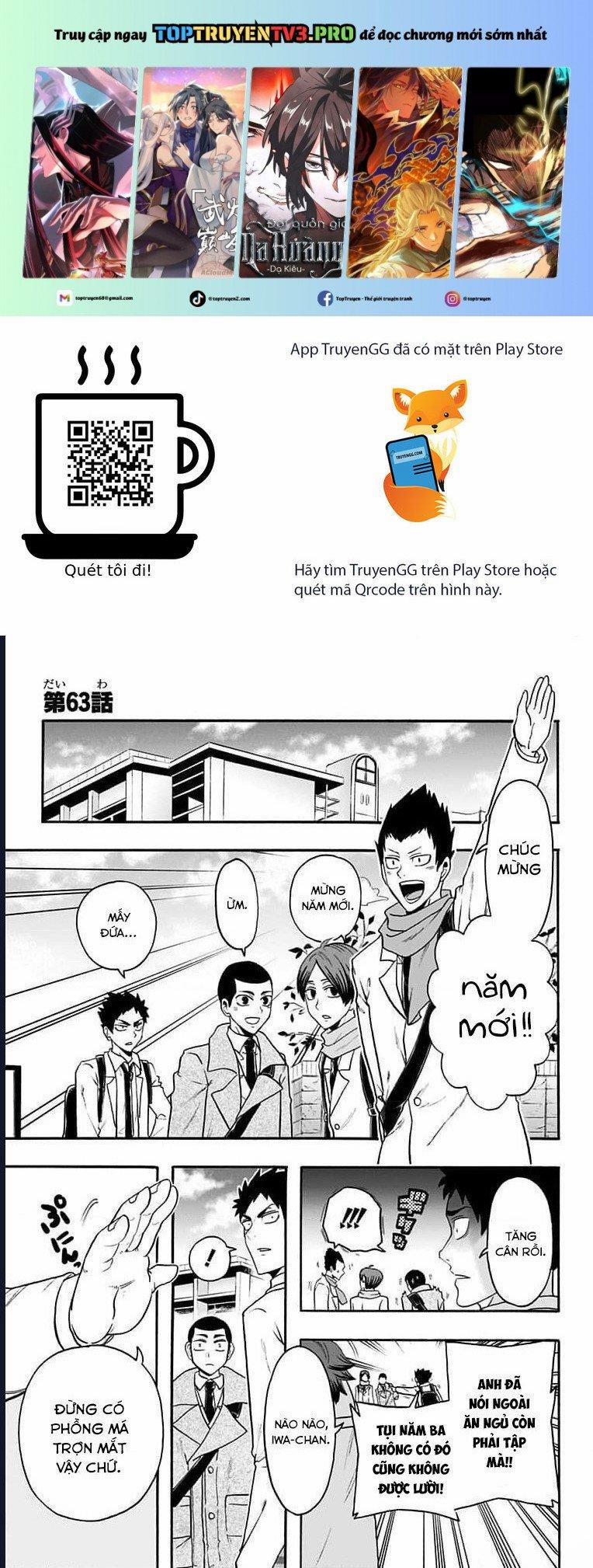 Haikyuu-Bu 63 trang 0