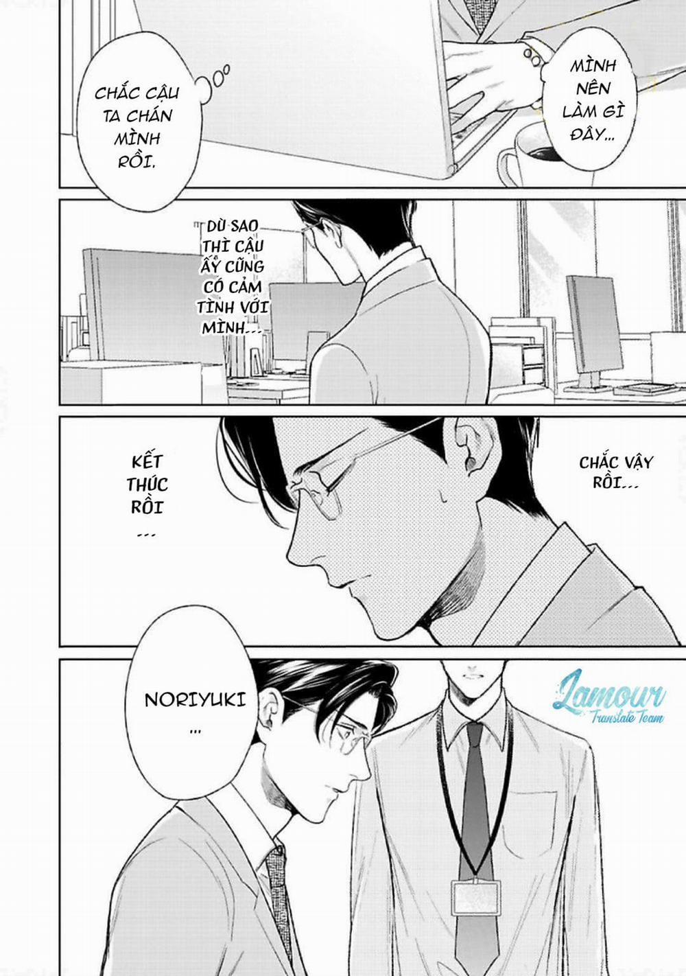 Hajimari Wa Naka Kara 5 trang 15