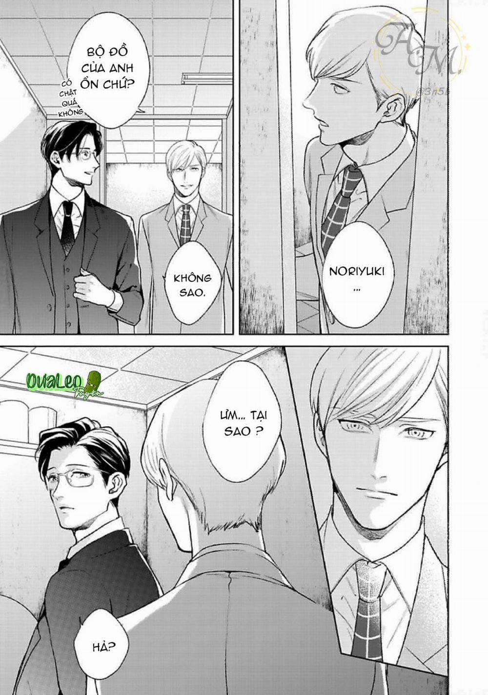 Hajimari Wa Naka Kara 5 trang 32