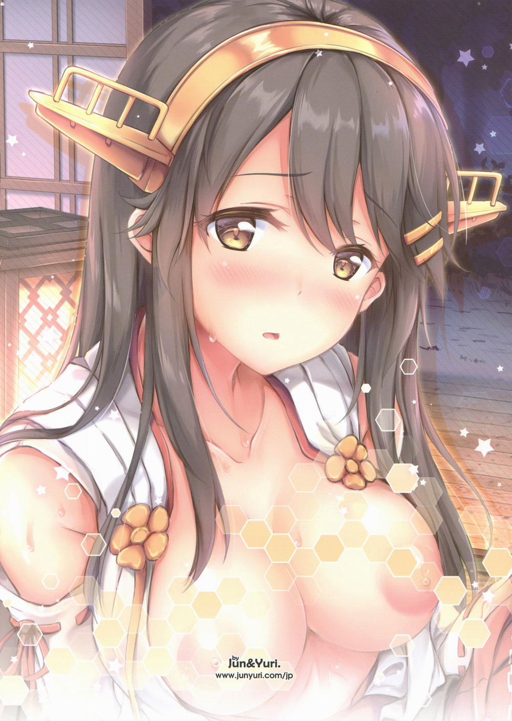 Hajimete no Haruna Kawai Sugite (Kantai Collection -KanColle-) Oneshot trang 14