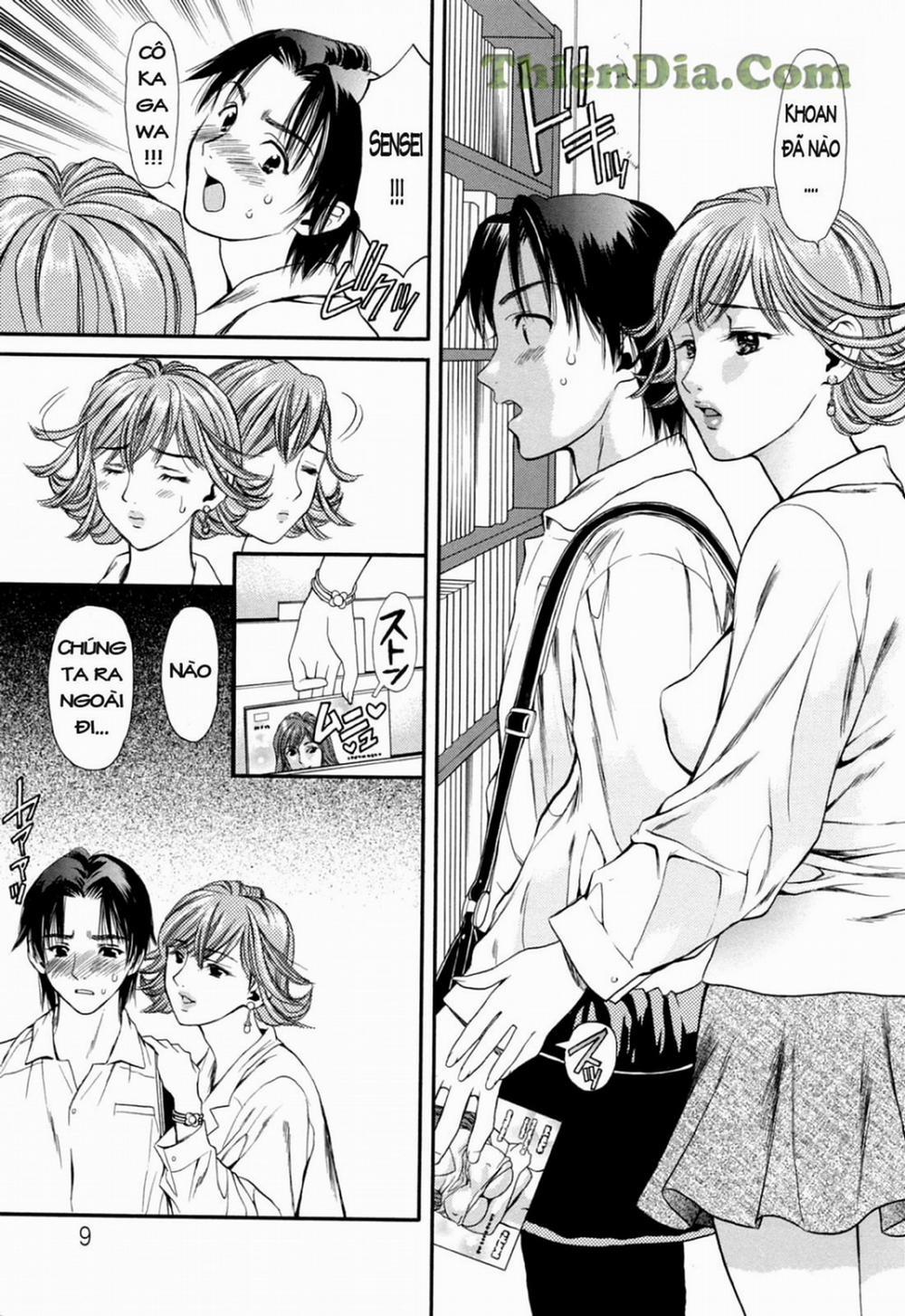 Hajimete no Hito 1 trang 10