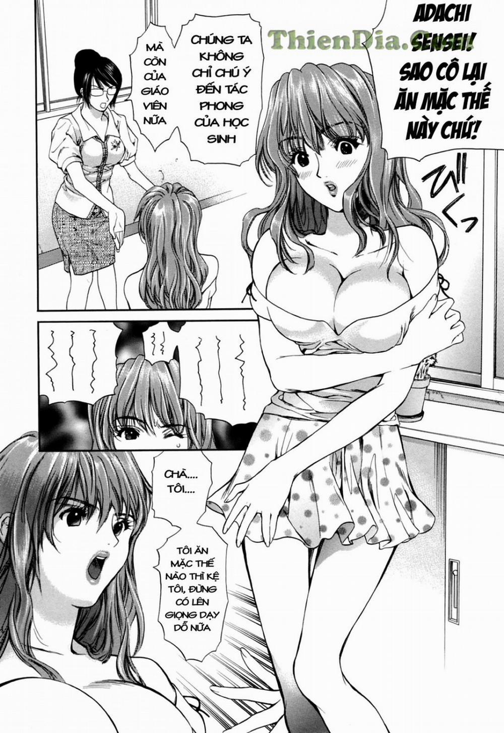 Hajimete no Hito 2 trang 1