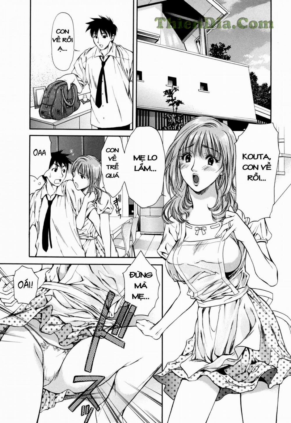 Hajimete no Hito 4 trang 0