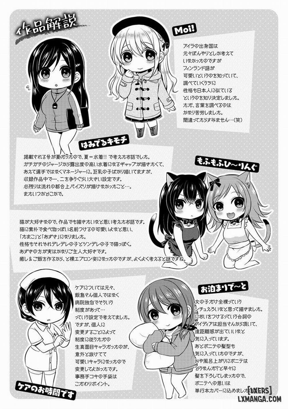 Hajirai Honey 10 END trang 18