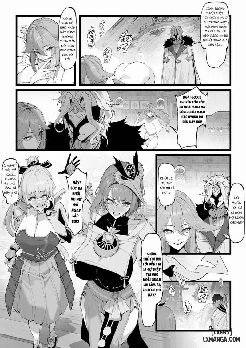 Hakase no Kenkyuu 3 trang 3