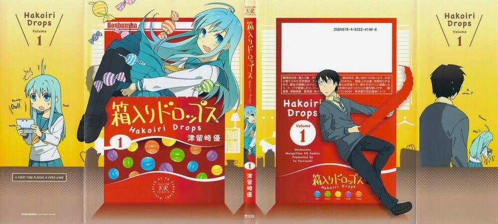 Hakoiri Drops 1 trang 0