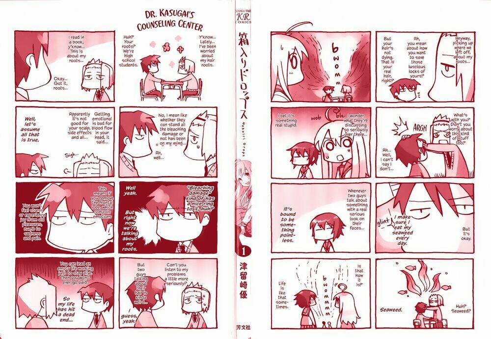 Hakoiri Drops 1 trang 1