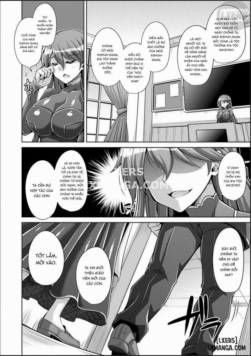 Hakoniwa ni Saku Mesu no Hana 1 trang 16