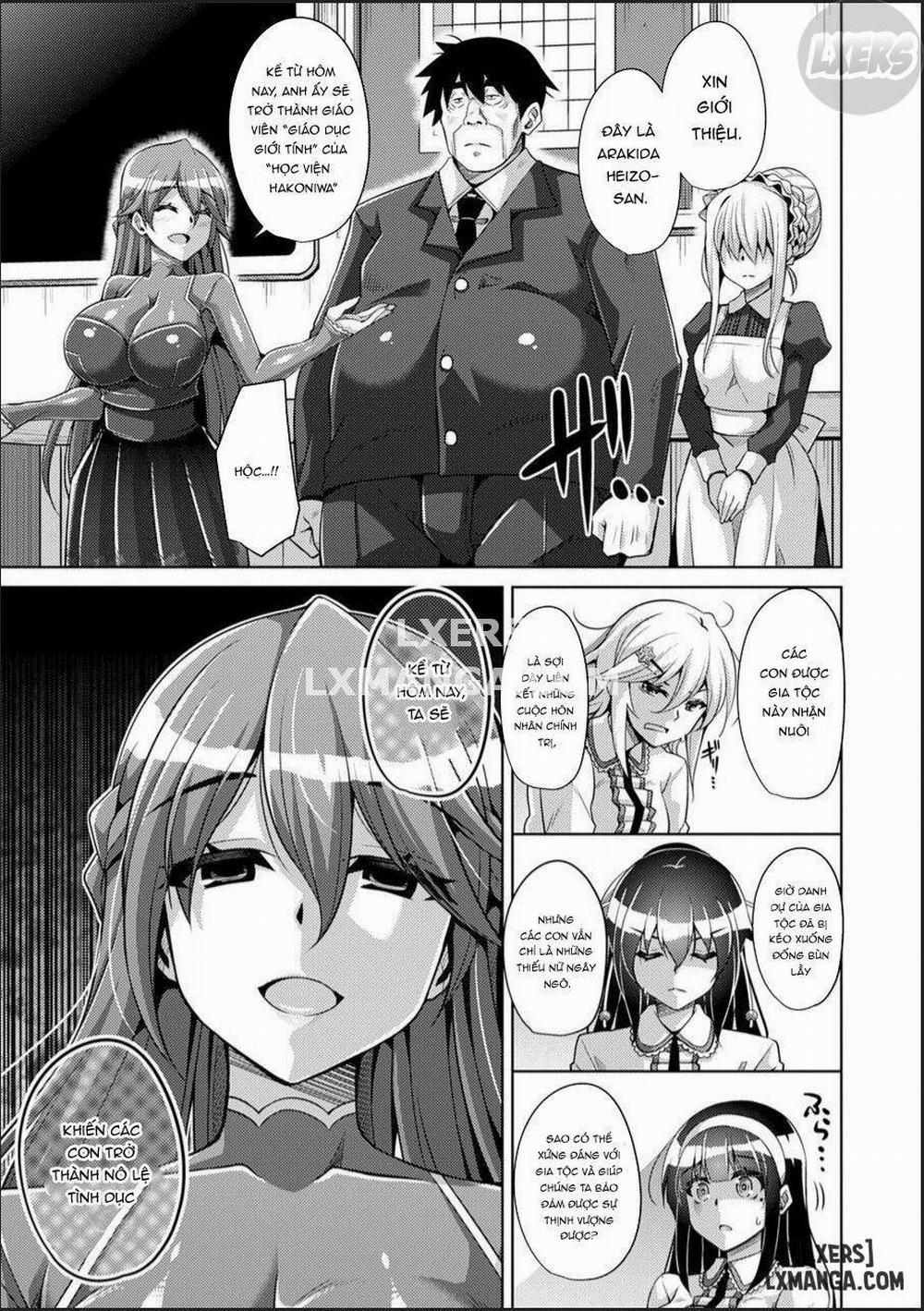 Hakoniwa ni Saku Mesu no Hana 1 trang 17