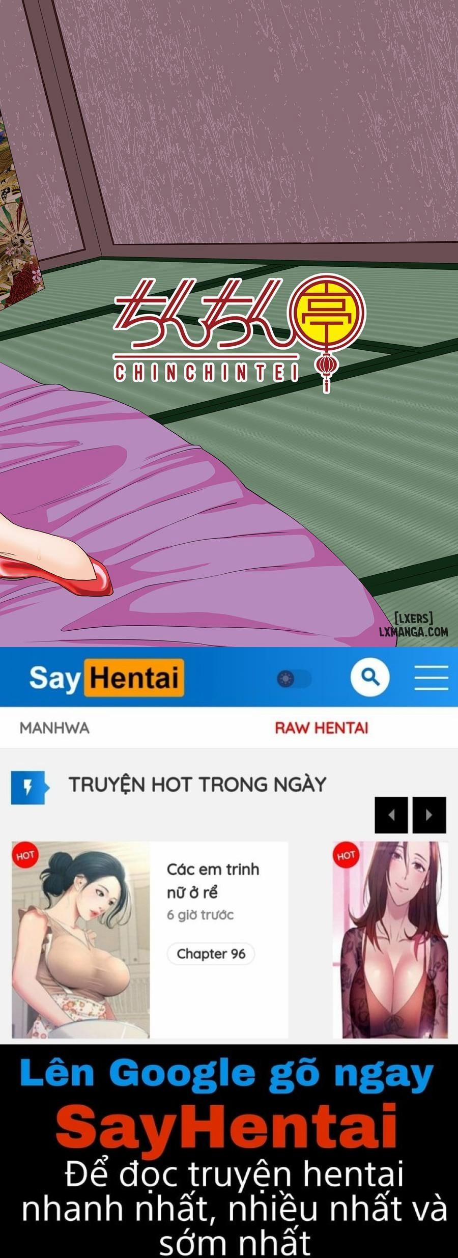 Hakugyoku Saimin Tanetsuke Goten 1 trang 23