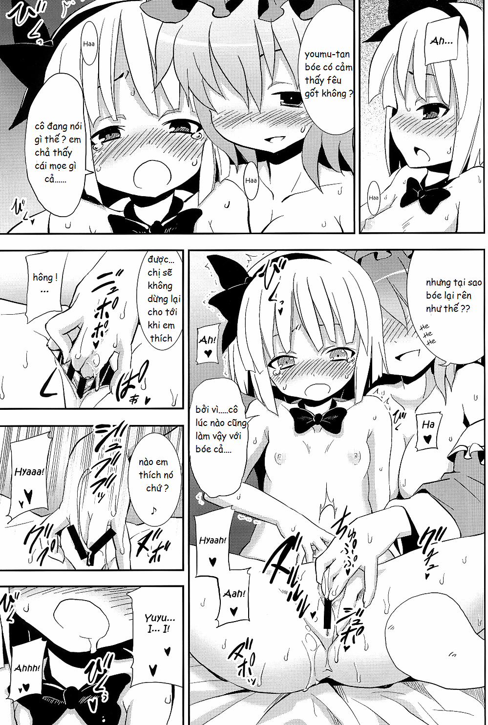 Hakugyokurou to Youmu to Arbeit ( Touhou Project ) 2 trang 2