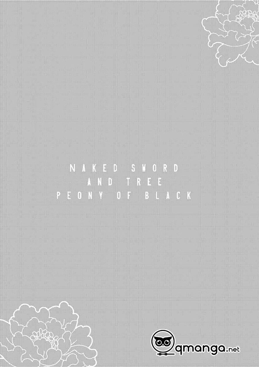 Hakujin To Kurobatan 5 trang 1