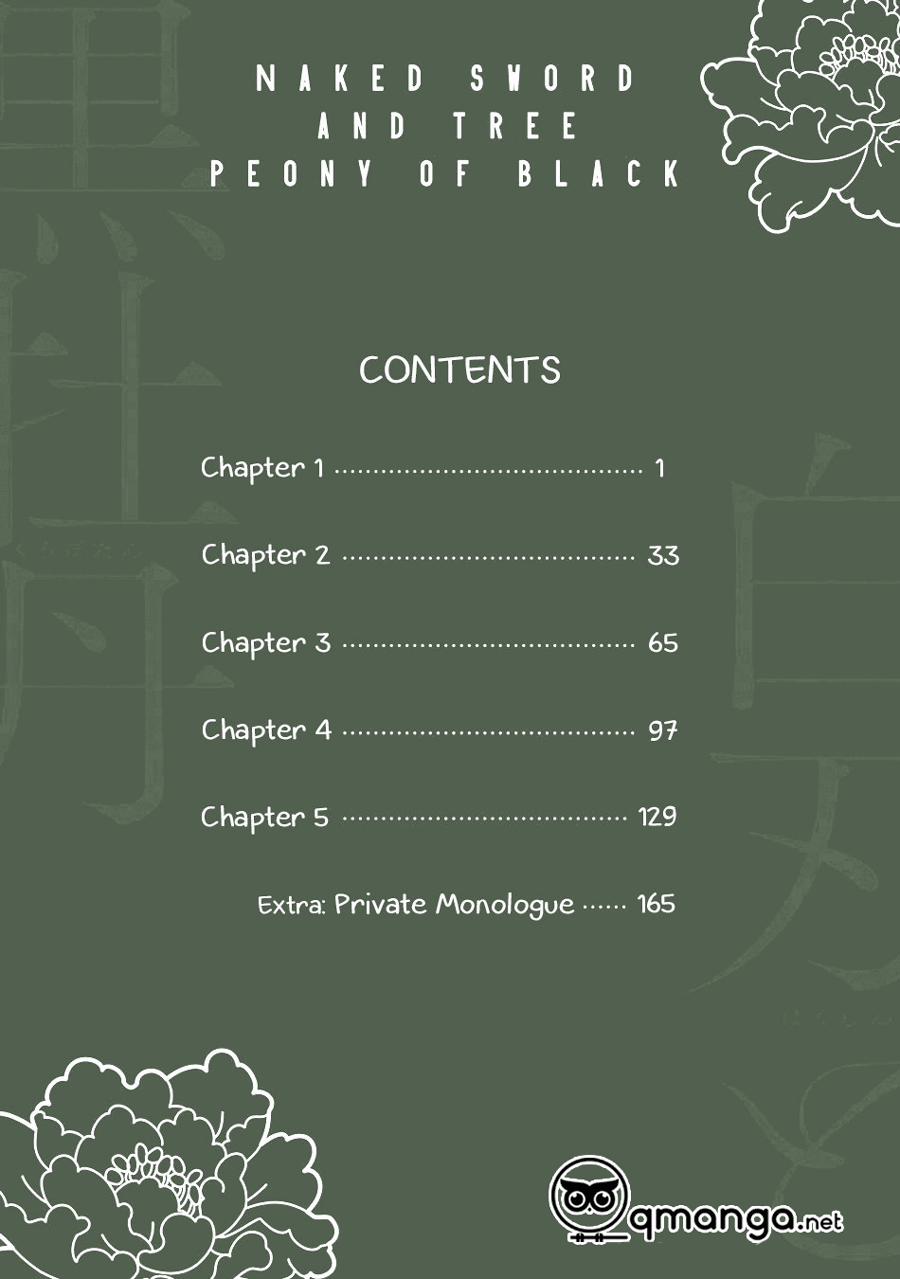 Hakujin to Kurobotan Vol 2 1 trang 3