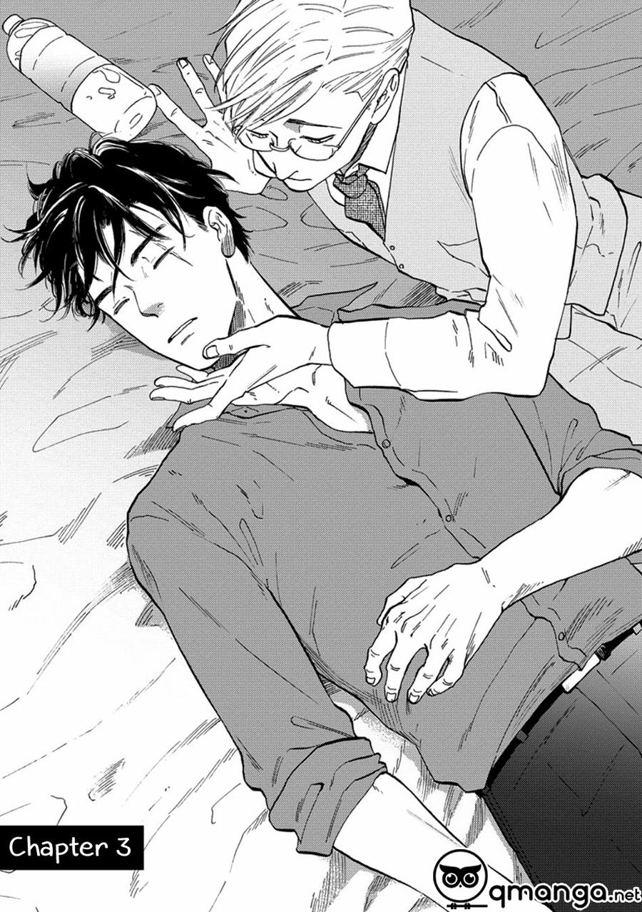 Hakujin to Kurobotan Vol 2 3 trang 1