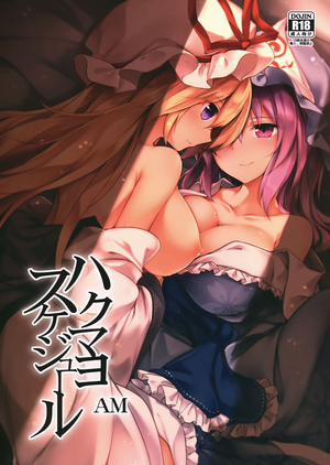 Đọc truyện Hakumayo Schedule AM