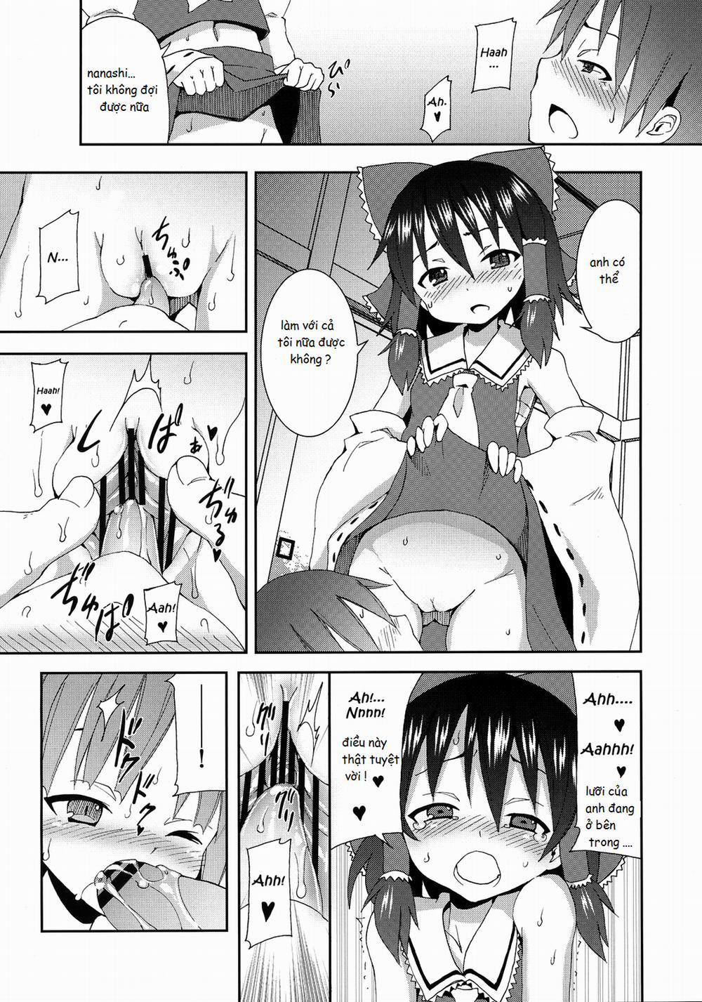 Hakurei Jinja no Reimu-san (Touhou) 1 trang 17
