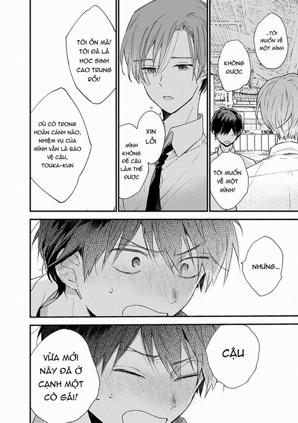 Hallelujah Baby 2 trang 29