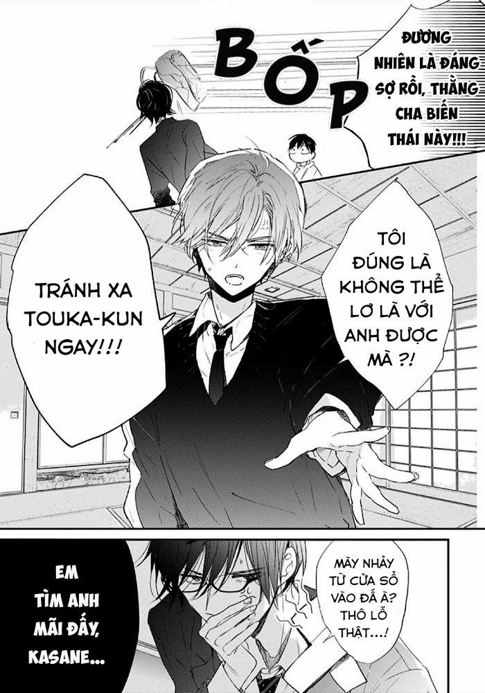 Hallelujah Baby 3 trang 11