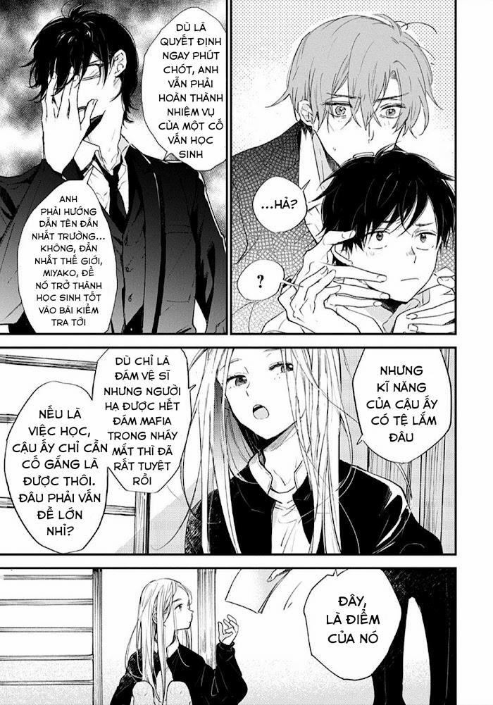 Hallelujah Baby 3 trang 15