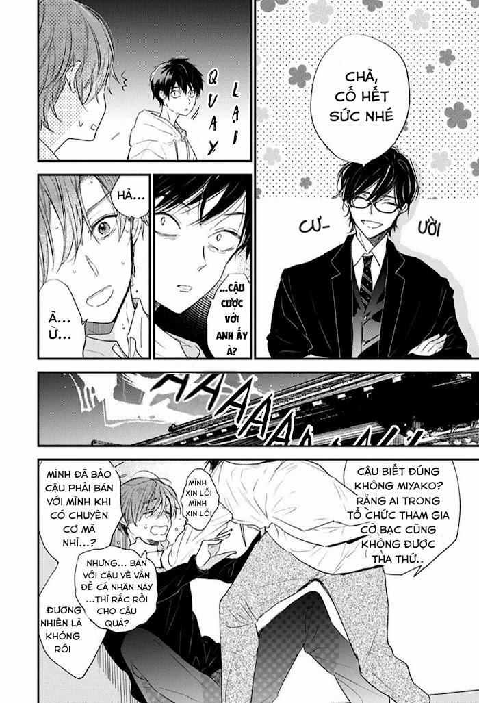 Hallelujah Baby 3 trang 19