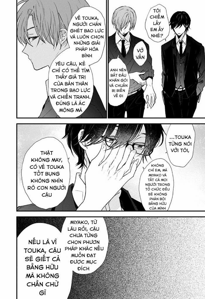 Hallelujah Baby 3 trang 21