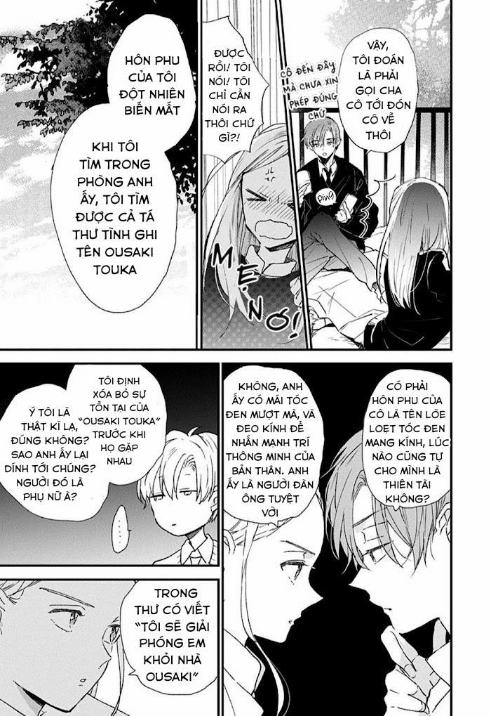 Hallelujah Baby 3 trang 4