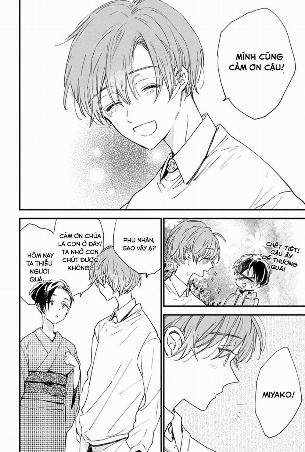 Hallelujah Baby 5 trang 6