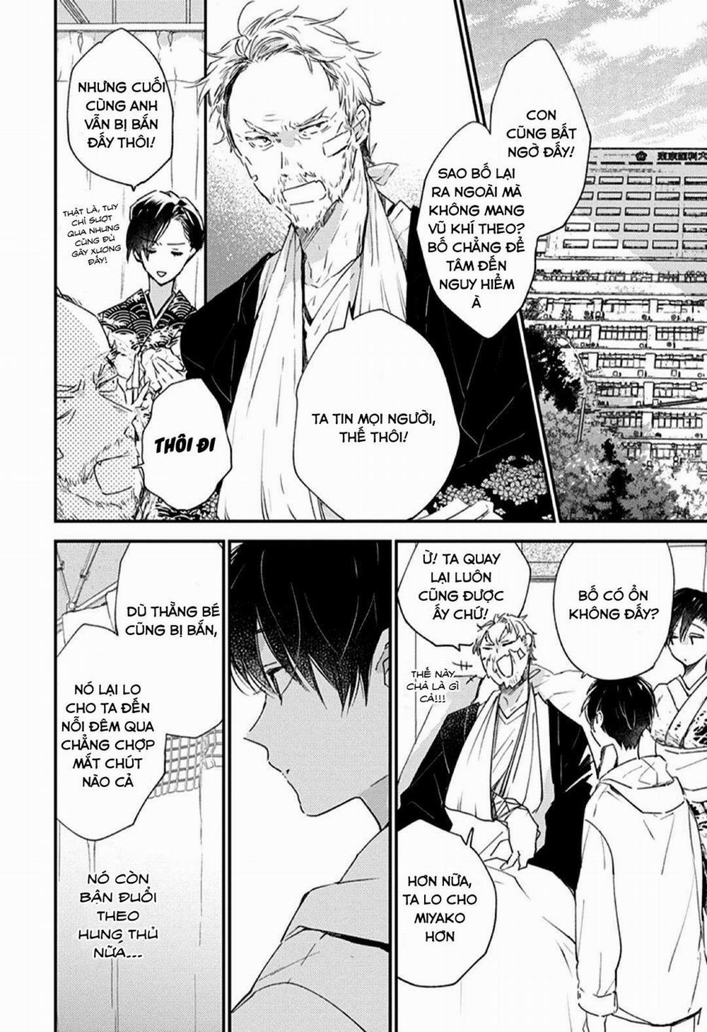 Hallelujah Baby 6 trang 1