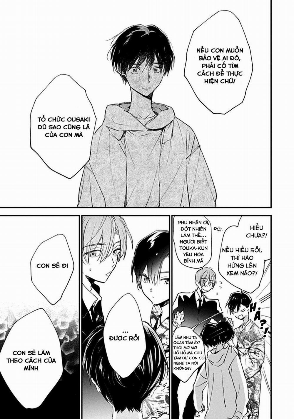 Hallelujah Baby 6 trang 11