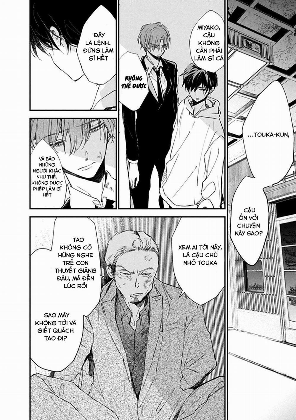 Hallelujah Baby 6 trang 13