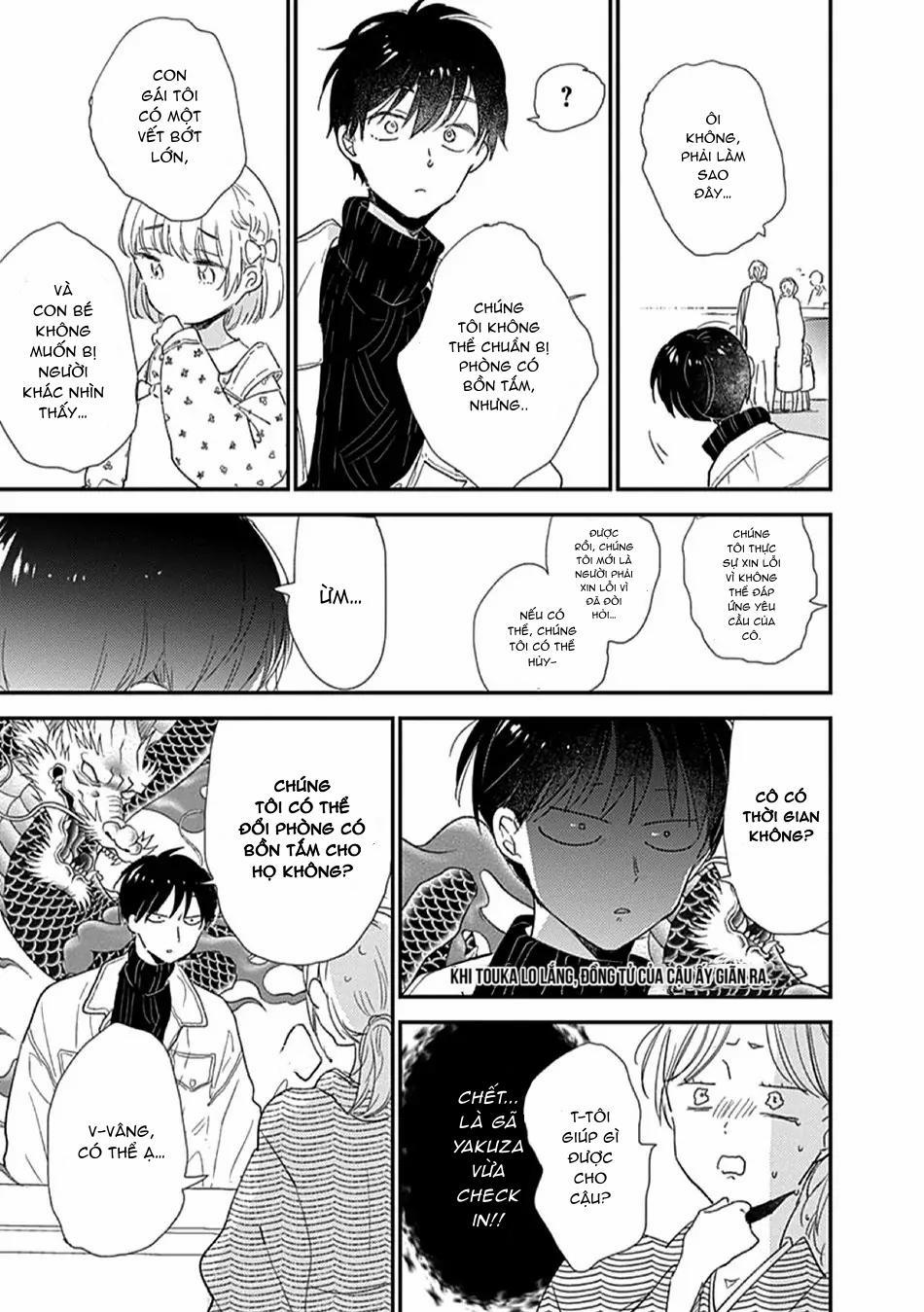 Hallelujah Baby 7 trang 21