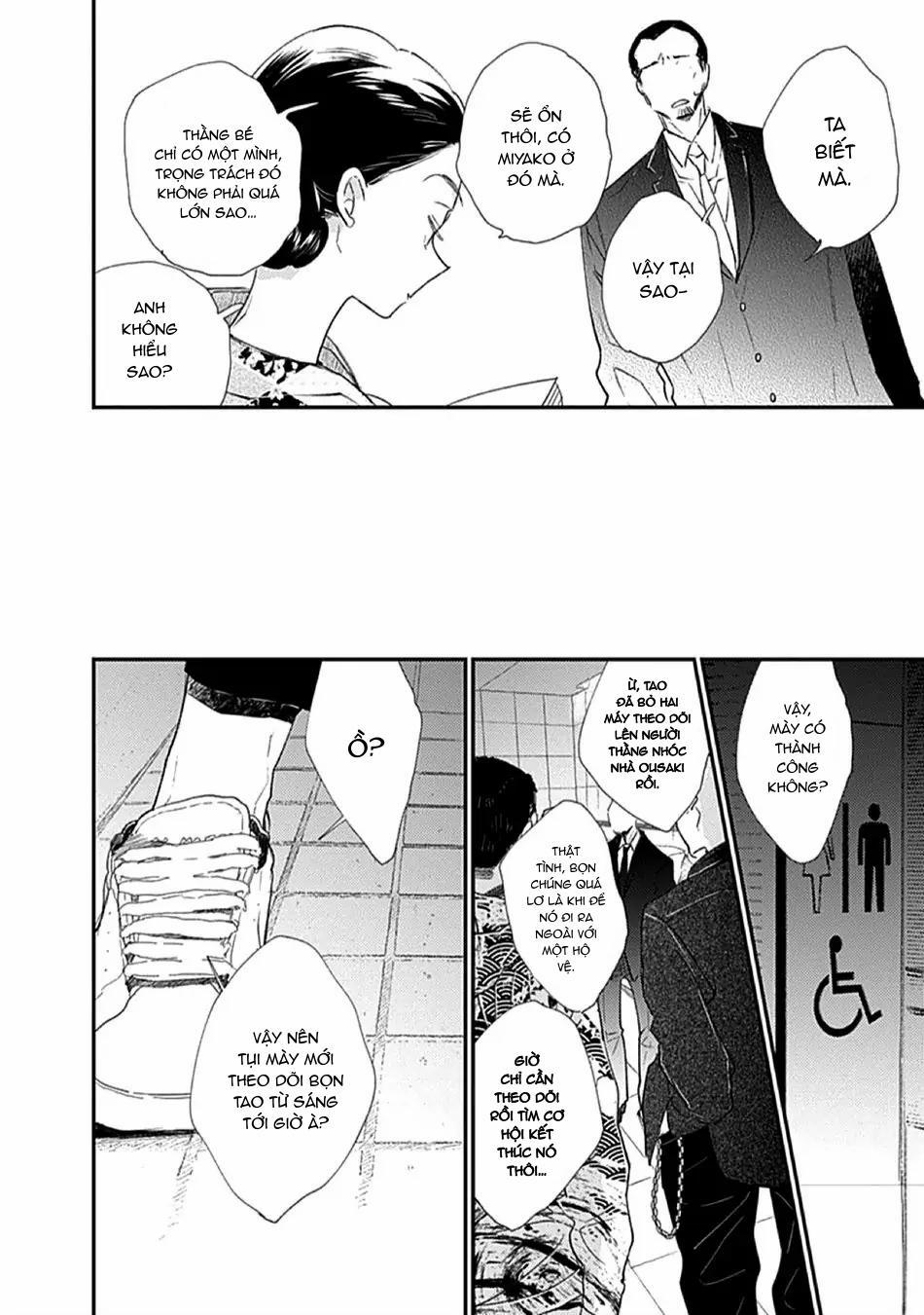 Hallelujah Baby 7 trang 8