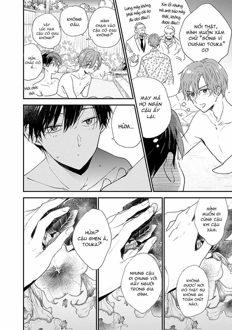 Hallelujah Baby 8 trang 11