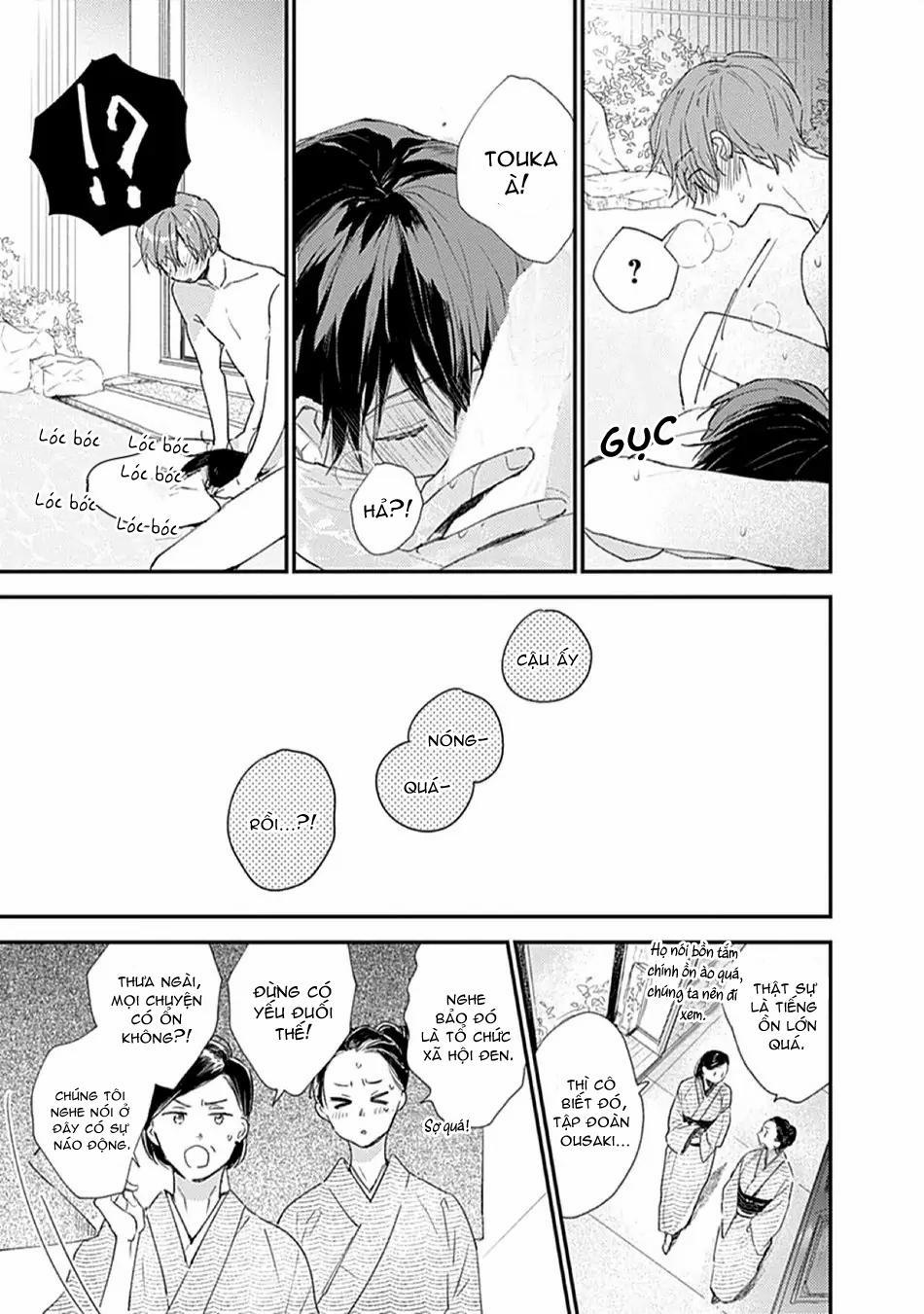 Hallelujah Baby 8 trang 18