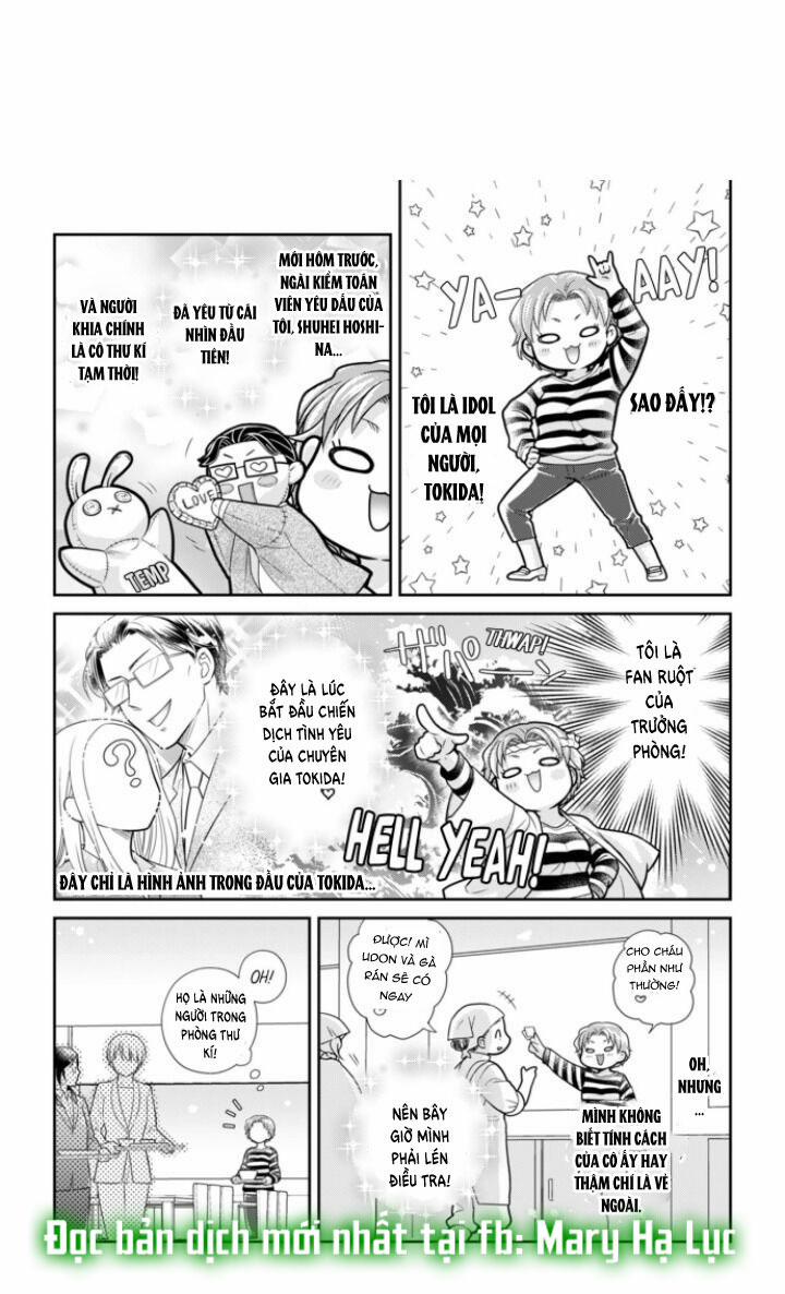 Ham Muốn Dục Vọng Của Một Người Đàn Ông Lớn Tuổi 31 trang 0