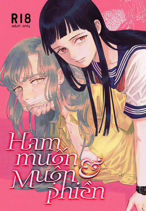 Đọc truyện tranh Ham muốn & Muộn phiền