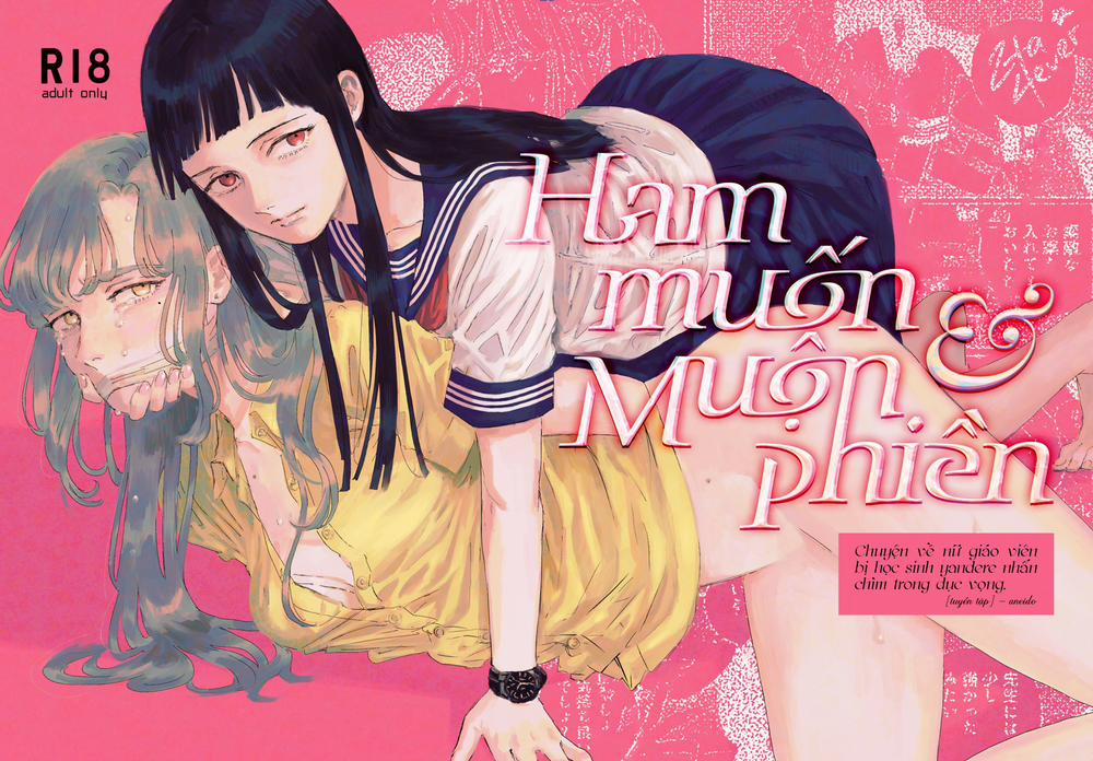 Ham muốn & Muộn phiền Tôi bị dằm trong tim trang 0