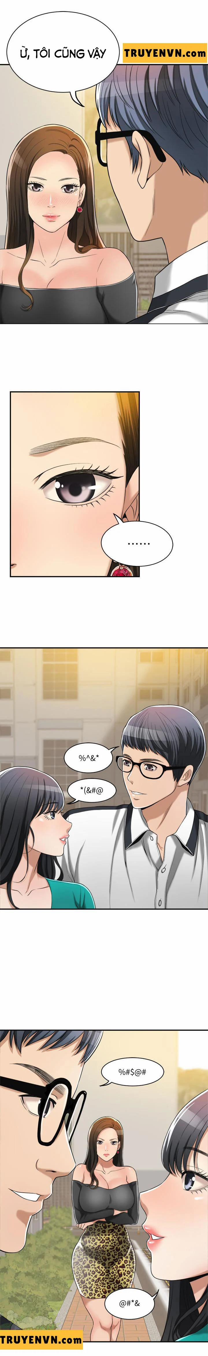 Ham Muốn 12 trang 19