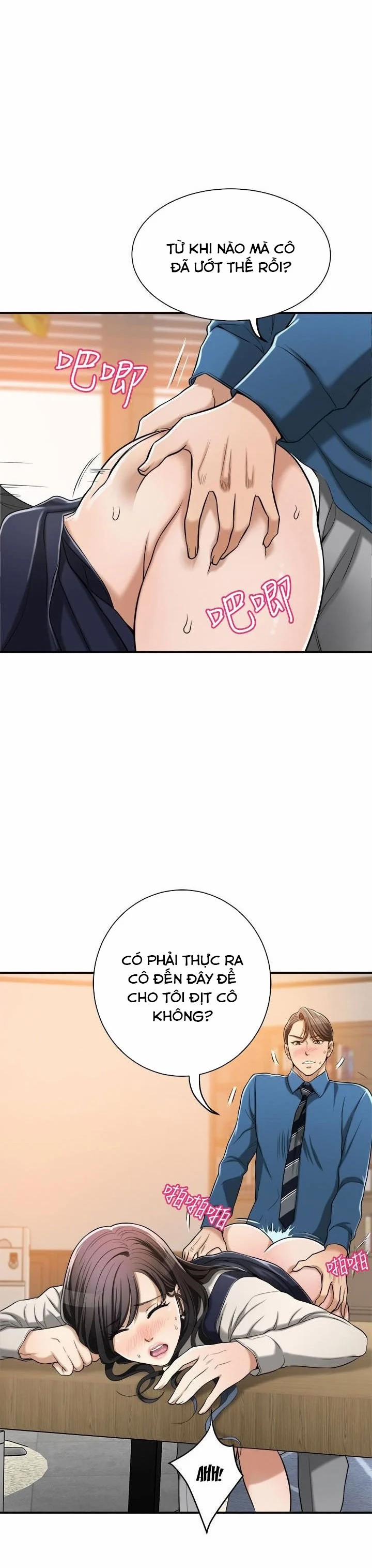 Ham Muốn 15 trang 16